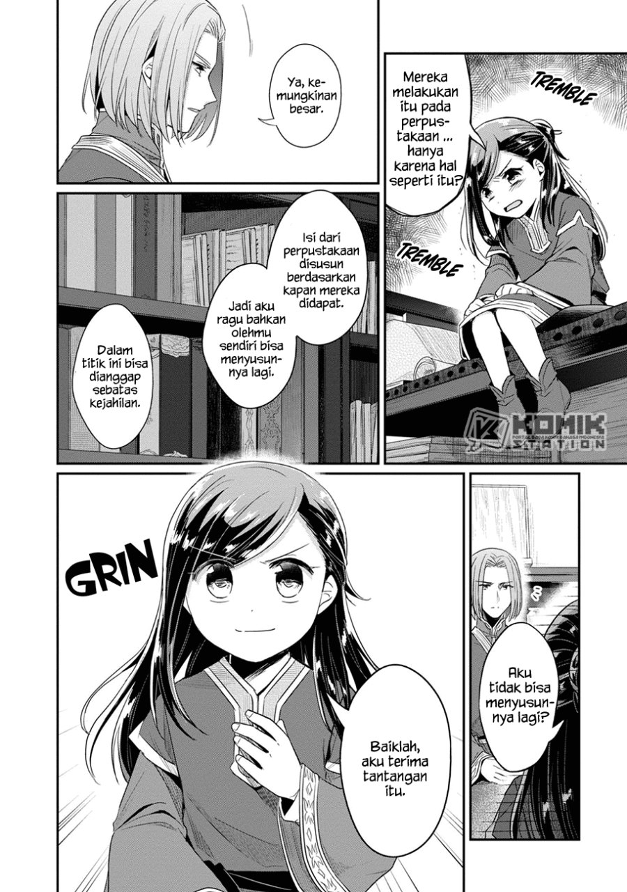 Honzuki no Gekokujou: Part 2